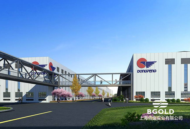 東鵬(永川)智能家居產業(yè)園