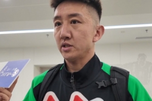 高迪：中場休息時(shí)教練生氣了一頓發(fā)飆，對(duì)我們的獲勝欲望不滿意