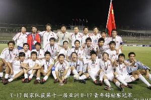 22年！中國男足國字號在亞洲仍3次奪冠，上一次還是04年U16亞錦賽