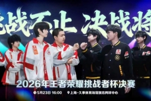 穩健壓制！狼隊中場調整歸來狀態回溫 狼隊 2-3 AG