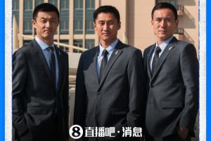 直播吧：馬寧、傅明、周飛下周末赴美國，為執法世界杯作準備