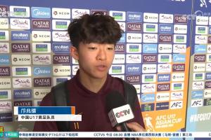 鄺兆鐳：我們一開始的拼搶可能沒對上 跟日本隊確實是有一些差距