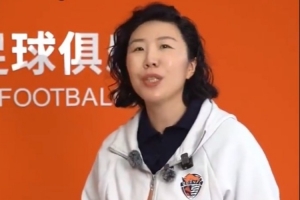 海牛俱樂部副總馮文靜：我是球迷的情緒緩沖帶，直播間搭建橋梁
