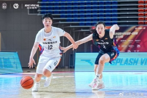 CUBAL女子組24強(qiáng)賽今日綜述：清華大勝華東師大 北大擊敗山西財大