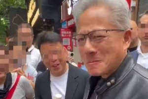 讓黃仁勛喝出痛苦面具！豆汁品牌火速上線大佬同款 回頭客達(dá)1.1萬