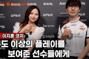 Easyhoon：選手們的性格比我預想的要好太多，非常快就融入了團隊