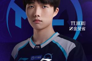 2026LPL第二賽段常規(guī)賽最佳新秀公布：TT.Heru！