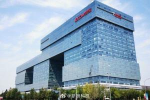 劉強(qiáng)東：會盡力保住員工的飯碗！想盡一切辦法