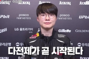 Faker：玩冰鳥團(tuán)戰(zhàn)視野很重要；下一場目標(biāo)2-0取勝