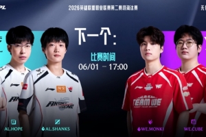 進(jìn)化了啊！Monki猴子抓爆F(xiàn)landre薇恩+團(tuán)戰(zhàn)大鬧天宮WE贏首局