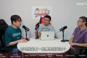 媒體人：如果知道朱開是這種吊兒郎當的態度，當時杭亞為什么選他