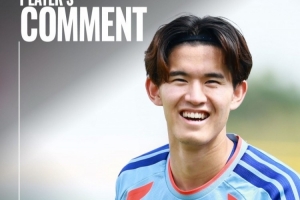 后藤啟介：21歲的自己要迎來世界杯的洗禮，有種夢想成真的感覺