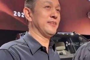 蔚來李斌：我將和姚明一起觀看CBA總決賽G5 希望兩隊都打出氣勢