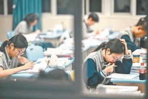 高考今天開考：新增AI監考員、智能眼鏡帶入即作弊