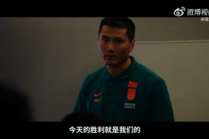 邵佳一以恩里克為例激勵球員，喜歡恩里克的韋世豪獻聲