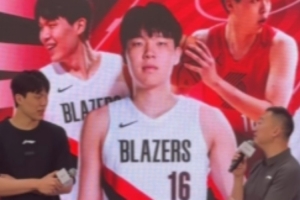 媒體人：即便已是NBA球員的楊瀚森 在劉維偉面前的夢魘依舊是17折