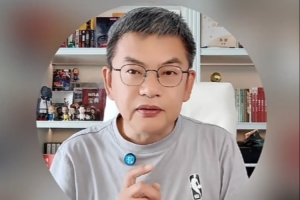 蘇群：特朗普沒讓紐約贏了 馬刺容錯(cuò)率不如尼克斯但他們不斷學(xué)習(xí)
