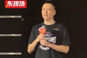 盧偉：教練組和球員們會繼續拼搏 為上海這座城市帶來更多勝利