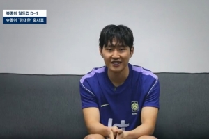 當國腳+奪歐冠已實現！25歲李剛仁：從小就想踢世界杯，目標爭冠