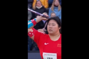 18歲嚴子怡投出67米11 超5米優勢奪鉆石聯賽奧斯陸站女子標槍冠軍