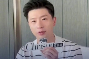 馬龍談卸任國乒隊長：想嘗試更多不同領域，拓寬自己的人生和眼界
