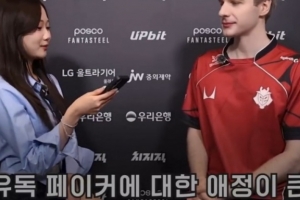Jankos談及Faker：東方選手退役得都挺早 而他是最長河最高山