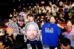 熱情高漲！尼克斯官推曬G4中國(guó)觀賽派對(duì)球迷：北京帶來(lái)了助威聲勢(shì)