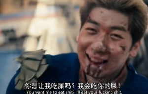 致歉人:許昊龍！炫神：承諾以后不再用任何形式侮辱Theshy、Rookie
