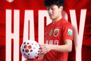 祝楊希生日快樂(lè)同祝今天生日的海港第十二人