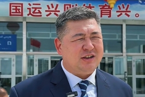 媒體人：買吾蘭當選新疆籃協會長 可蘭白克當選副會長