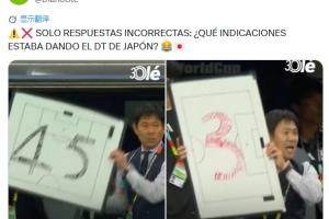 提醒球員時間還是戰術調整？日本教練組戰術板數字引發外媒猜測
