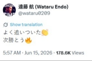 依舊心系球隊！遠(yuǎn)藤航關(guān)注日本隊比賽：終于扳平了，接下來要取勝