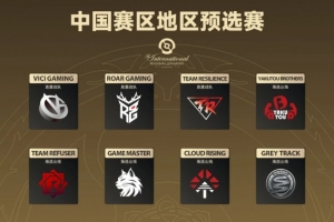 成俊藍(lán)貓打人不掉血 poyoyo凱暴走收割 Resilience先拿一分