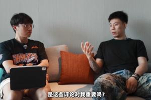 被表情包&爛梗攻擊什么感受？張鎮(zhèn)麟：這件事讓我重新審視了自己
