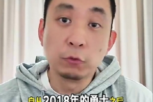 解說：尼克斯明年想衛冕很難 其他球隊會把他們比作雷霆來對待