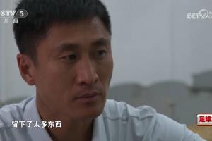 終圓夢(mèng)！馬寧此前采訪(fǎng)眼含熱淚：把能付出的東西都給了裁判事業(yè)