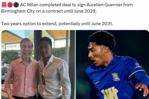 羅馬諾：AC米蘭簽下18歲邊鋒格尼耶，合同期至2029年