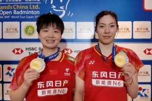 中國(guó)澳門羽毛球公開(kāi)賽國(guó)羽獲3冠1亞：女雙包攬冠亞，男單混雙奪冠
