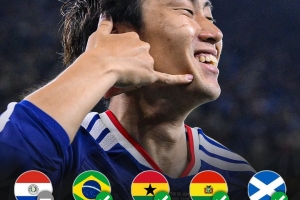 狀態(tài)正佳！日本近9場(chǎng)各項(xiàng)賽事7勝2平，還曾戰(zhàn)勝巴西、英格蘭