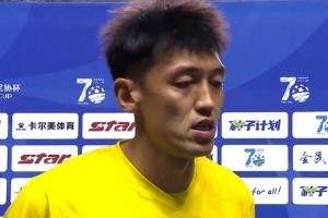 大烏龍！石家莊功夫0-2申花，賽后采訪門將被“恭喜拿下比賽”