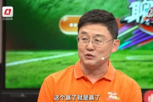 大勝沙特！孫繼海：給西班牙第二場表現(xiàn)打9分，4-0的比分是完美的
