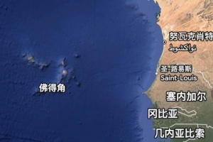 讓梅西感受黑馬！媒體人看佛得角連平2冠軍：出線可能面對阿根廷