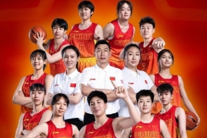 世界冠軍！中國(guó)女隊(duì)成功衛(wèi)冕世界中學(xué)生籃球錦標(biāo)賽冠軍
