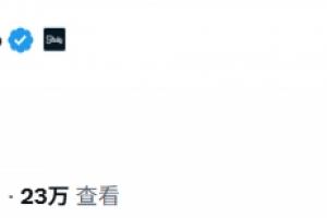 好兄弟！阿圭羅發文祝賀梅西獨享世界杯射手王：梅西????