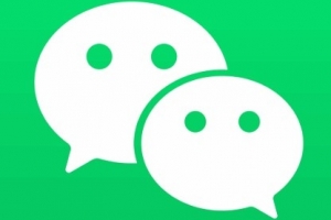每個(gè)軟件都要內(nèi)置AI嗎？微信發(fā)布史上最大更新 集成內(nèi)置AI不能關(guān)閉
