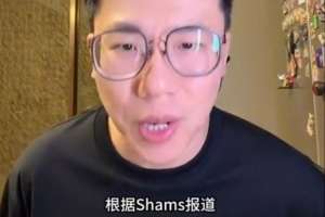 解說：吹楊沒什么傷病隱患否則奇才不會這么痛快續約 這合同挺大