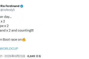 費迪南德感嘆梅西、姆巴佩、哈蘭德雙響：金靴競爭火熱！