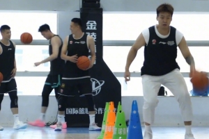 李楠上任北京首鋼第一課 夏訓開啟！潛心蓄力 礪練不休