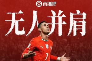 歷史性時刻！41歲C羅連續6屆世界杯破門創紀錄，歷史僅此一人！