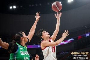 遭遇考驗(yàn)！中國(guó)U18女籃6分險(xiǎn)勝巴西